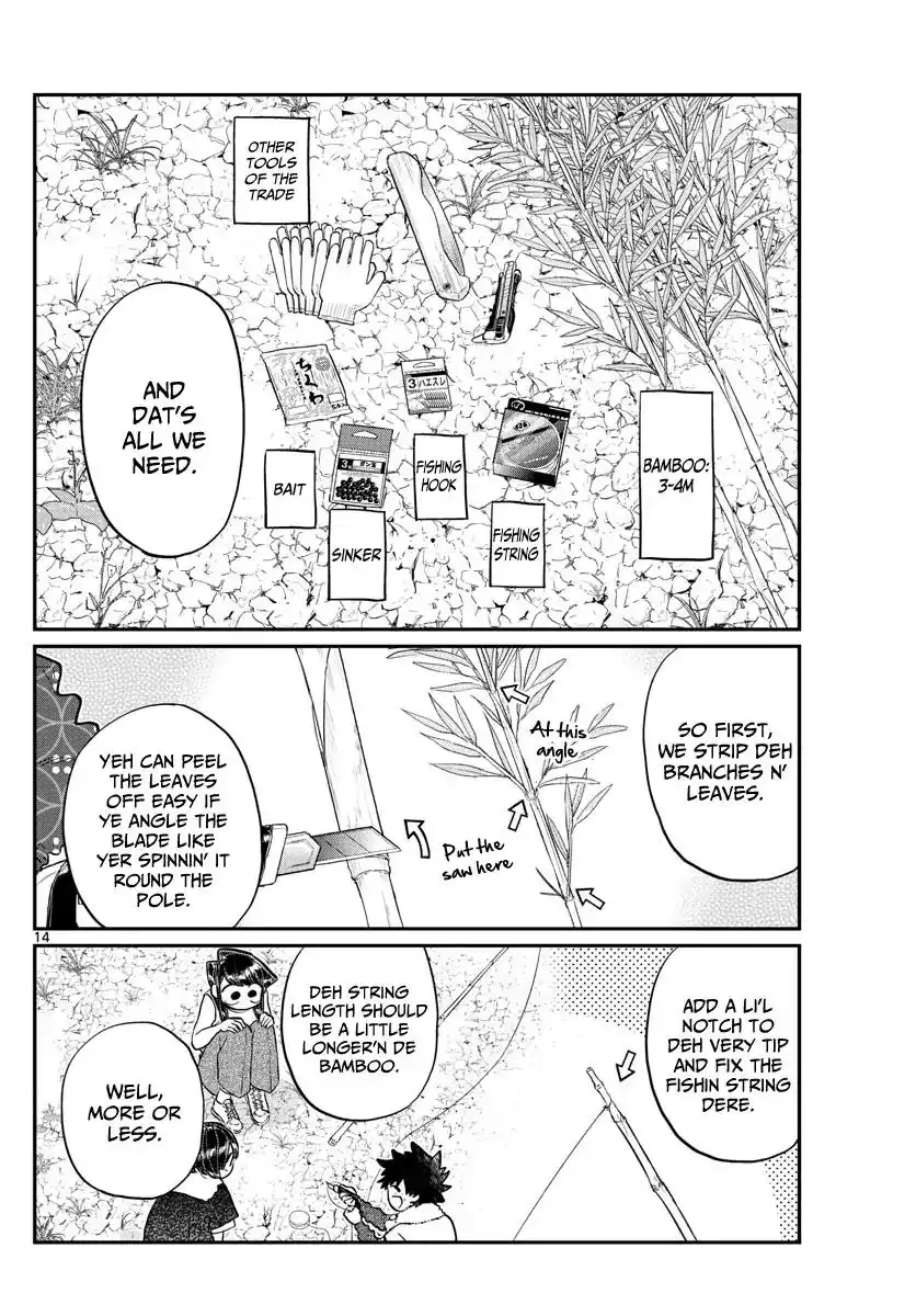 Komi-san wa Komyushou Desu Chapter 184 14